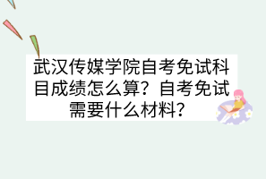 默認(rèn)標(biāo)題__2023-05-30+11_46_21