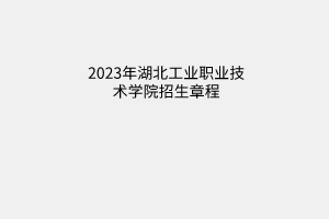 默認標題__2023-05-31+09_35_18