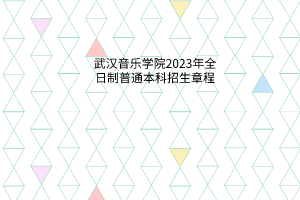 默認標題__2023-06-01+13_26_46
