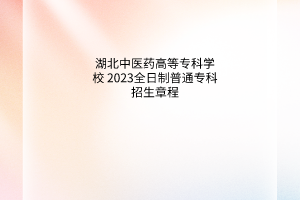 默認標題__2023-06-01+14_03_30
