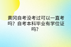 未命名__2023-06-03+11_41_46