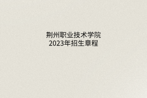 默認(rèn)標(biāo)題__2023-06-05+10_35_49