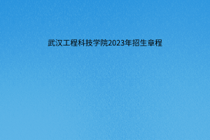 默認標題__2023-06-07+10_24_43