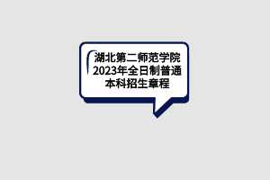 默認(rèn)標(biāo)題__2023-06-08+10_59_23