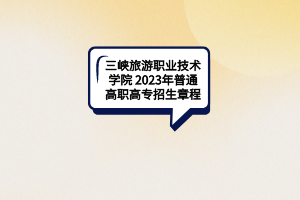 默認標題__2023-06-08+11_00_50
