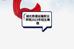 默認(rèn)標(biāo)題__2023-06-08+11_52_17