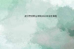 默認標題__2023-06-11+16_15_52