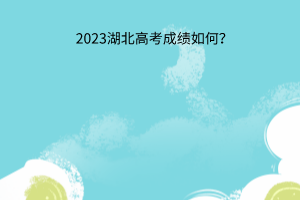 默認(rèn)標(biāo)題__2023-06-17+12_02_34