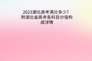 默認(rèn)標(biāo)題__2023-06-20+15_30_43