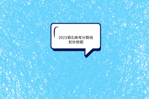 默認標題__2023-06-25+10_43_41