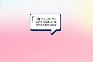 默認標(biāo)題__2023-06-26+12_06_50