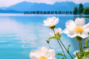 默認標題__2023-07-03+17_10_06