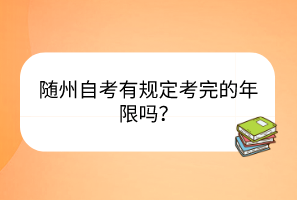 默認標題__2023-07-07+09_22_35