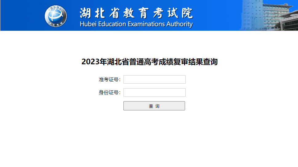 20.png 20.png
