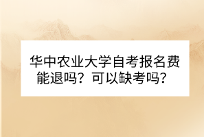 默認標題__2023-07-15+09_37_24