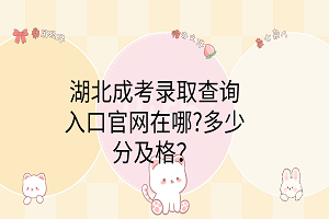 卡通手繪風可愛電腦分區(qū)壁紙__2024-03-04 14_44_21