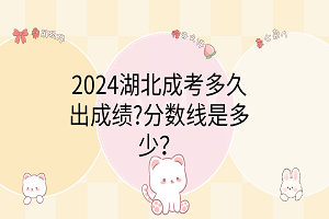 卡通手繪風(fēng)可愛電腦分區(qū)壁紙__2024-03-05 14_29_34