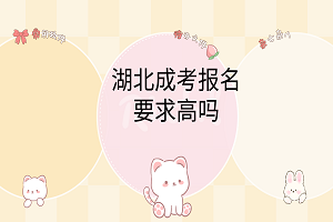 卡通手繪風(fēng)可愛(ài)電腦分區(qū)壁紙__2024-03-06 15_47_04