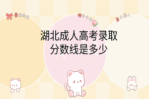 卡通手繪風可愛電腦分區(qū)壁紙__2024-03-06 16_07_16