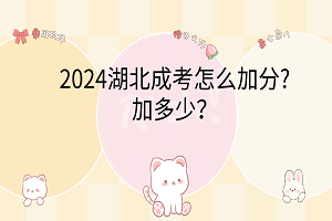 卡通手繪風可愛電腦分區(qū)壁紙__2024-03-07 14_14_19