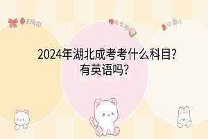卡通手繪風可愛電腦分區(qū)壁紙__2024-03-09 09_34_44