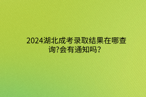 默認標題__2024-03-12 16_19_24