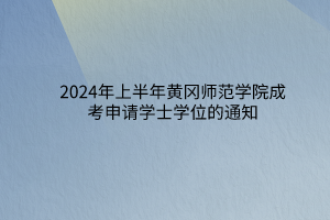 默認標題__2024-03-13 09_29_53