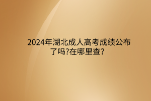 默認標題__2024-03-14 11_20_24