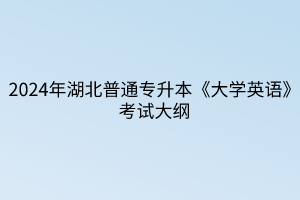 默認(rèn)標(biāo)題__2024-03-16 09_17_56