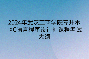 默認標題__2024-03-16 09_28_39