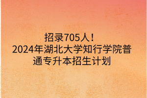 默認標題__2024-03-16 15_17_59