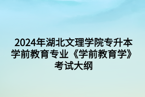 默認標題__2024-03-21 14_18_16