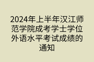 默認標題__2024-05-08 11_54_56