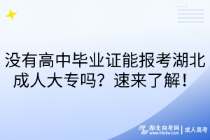 默認(rèn)標(biāo)題__2025-03-04+11_33_27