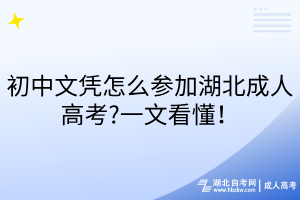 默認標題__2025-03-04+15_00_22