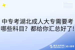 默認標題__2025-03-04+15_07_59