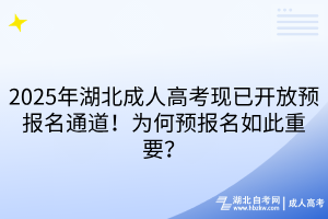 默認標題__2025-03-09+15_46_52
