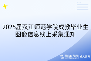 默認標題__2025-03-12+14_26_09