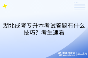 默認標(biāo)題__2025-03-16+15_22_48