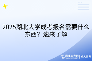 默認標(biāo)題__2025-03-18+09_02_56