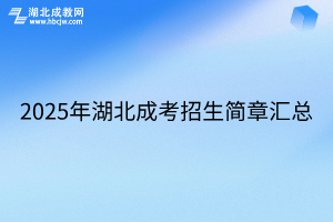 默認標題__2025-03-18+15_21_23