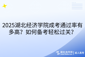 默認標題__2025-03-19+10_48_22