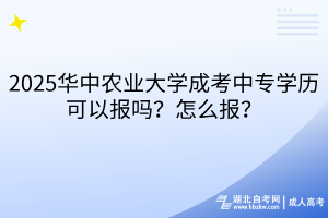 默認標題__2025-03-19+16_01_45