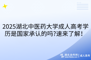 默認(rèn)標(biāo)題__2025-03-20+14_31_49