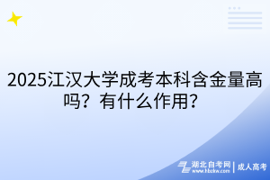 默認標(biāo)題__2025-03-21+10_32_23