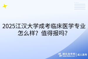 默認標題__2025-03-21+13_38_07