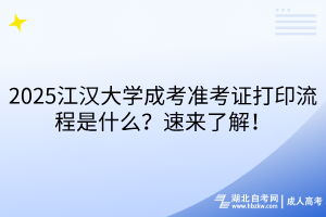 默認(rèn)標(biāo)題__2025-03-21+15_23_22