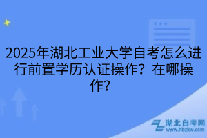 默認標題__2025-03-25+09_16_14