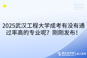 默認(rèn)標(biāo)題__2025-03-26+14_07_32
