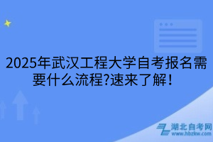 默認(rèn)標(biāo)題__2025-03-26+16_30_58
